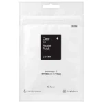 Cosrx, Clear Fit Master Patch, Хидроколоидни лепенки за акне, 18 лепенки