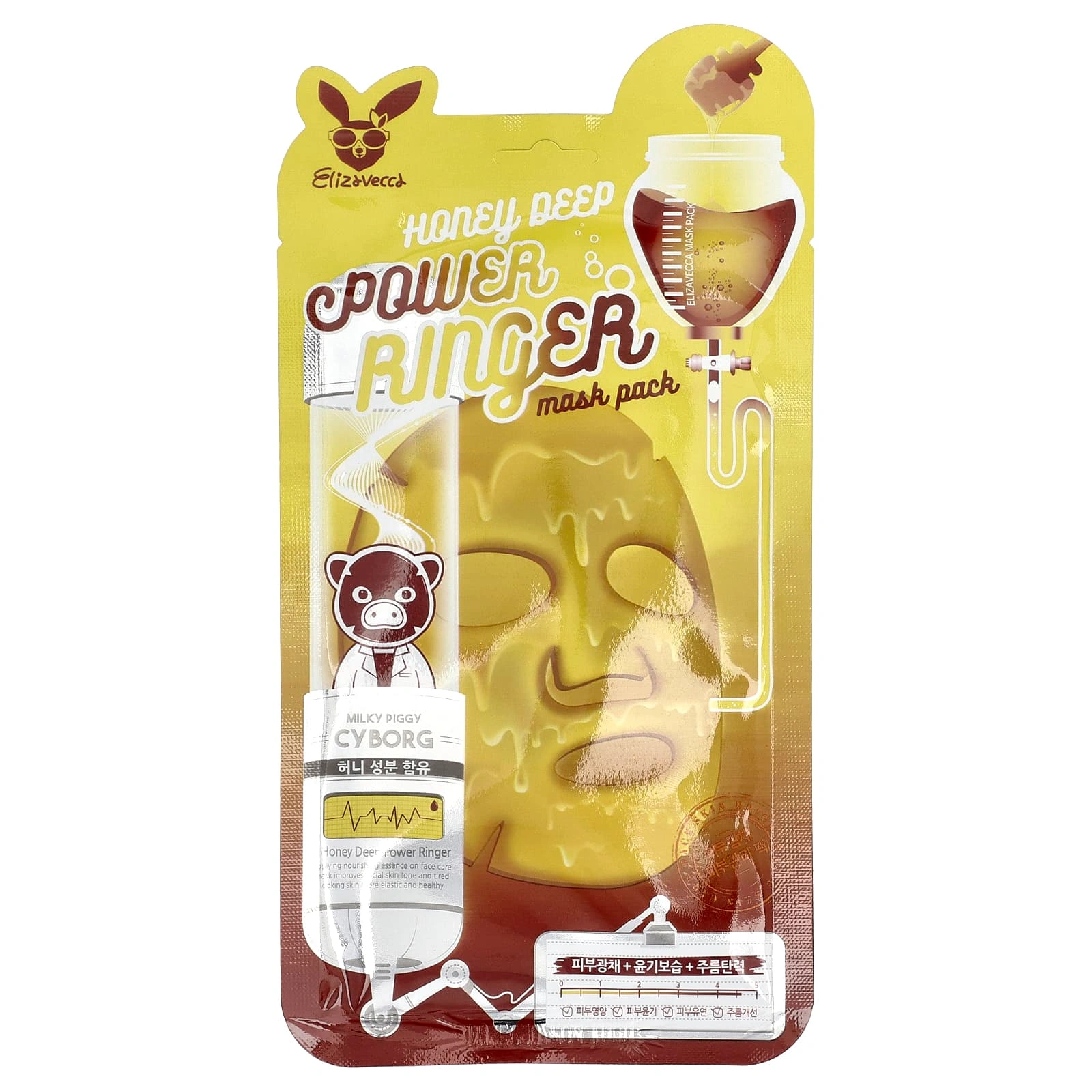Elizavecca, Honey Deep Power Ringer Mask Pack, Интензивна хидратираща и подхранваща маска, 23 ml