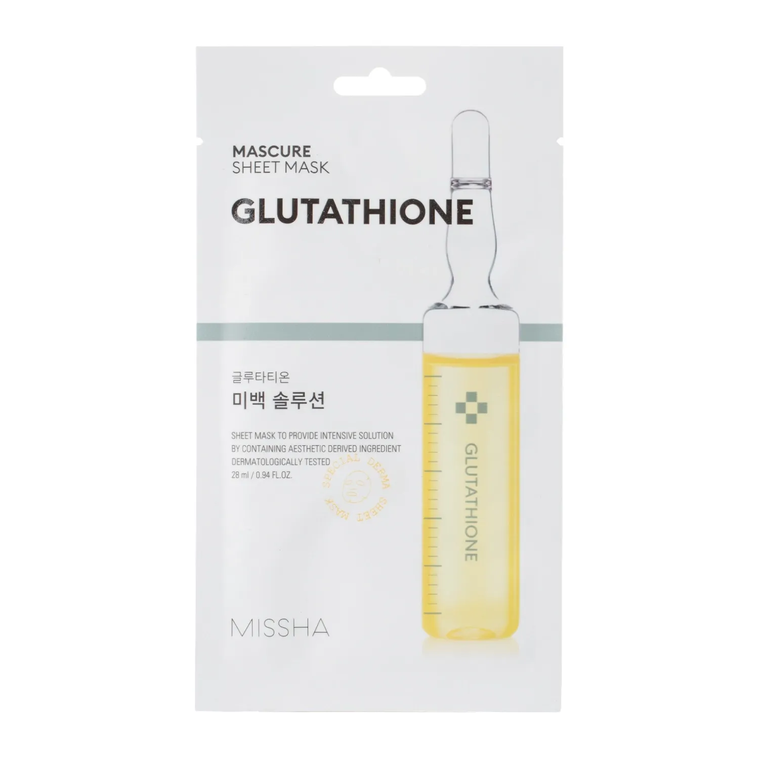 Missha, Маска за лице с глутатион, Осветяване и изравняване на тена, 28 ml