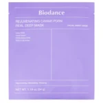 Biodance, Регенерираща маска с калипсо PDRN, Хидрогелна маска за подмладяване с PDRN, 34g