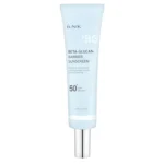 IUNIK, Бета-глюкан бариерен слънцезащитен крем SPF50+ PA++++, Хидратираща слънцезащита, 60 ml